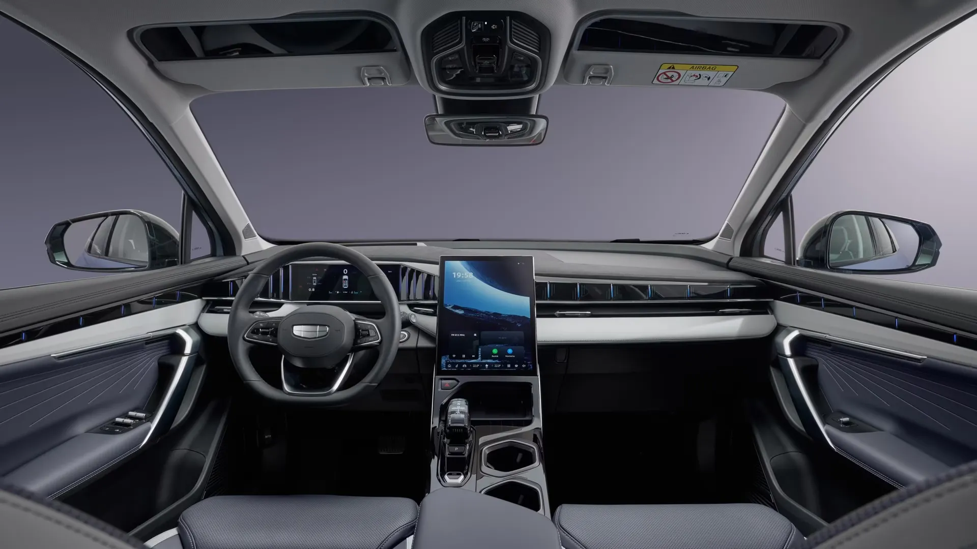 Geely Atlas: климат