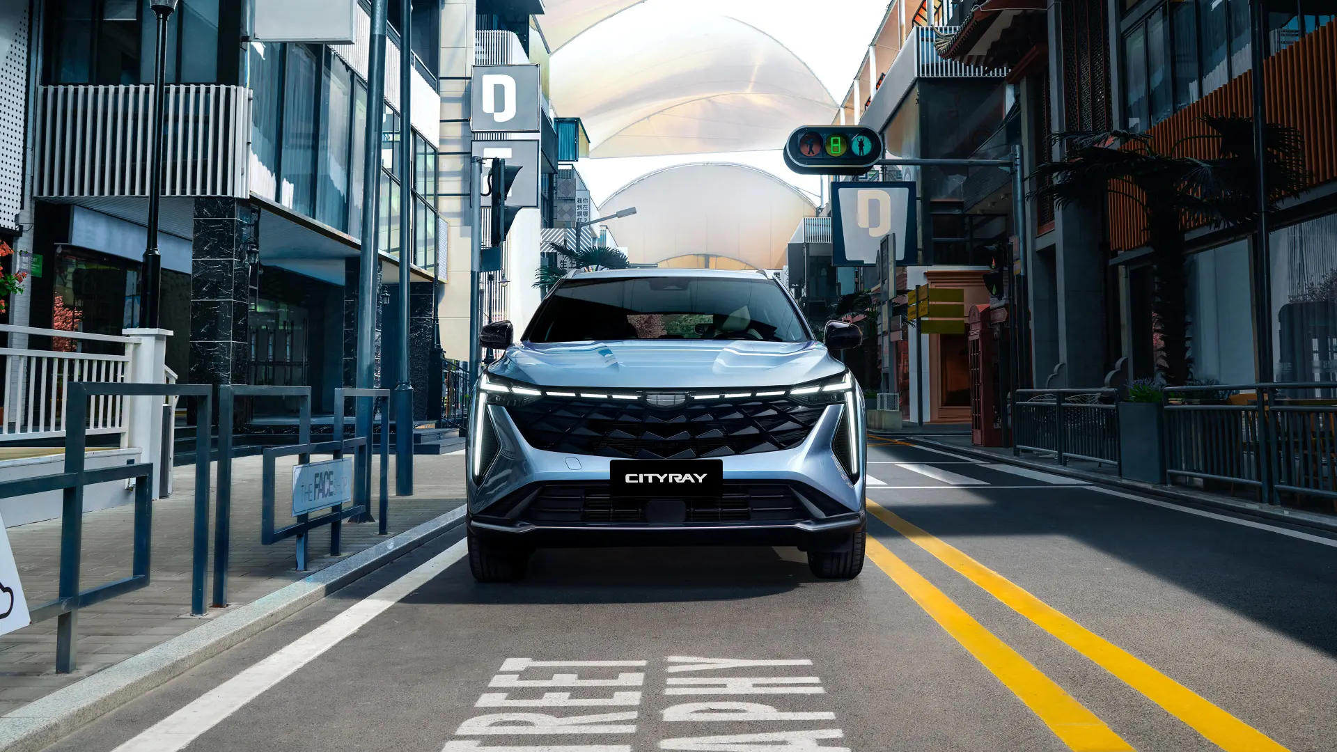 Официальный дилер Geely в Новосибирске