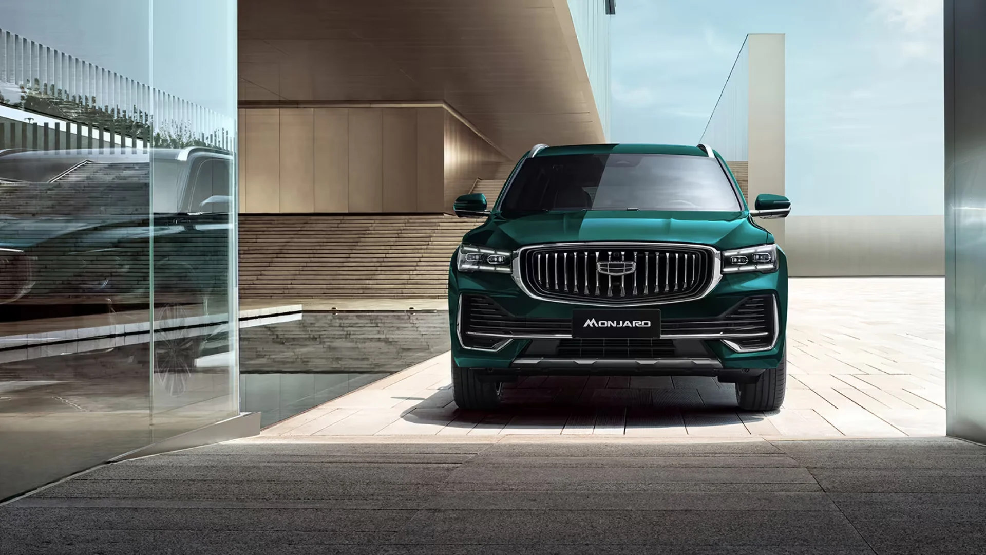 Geely Monjaro купить в Новосибирске