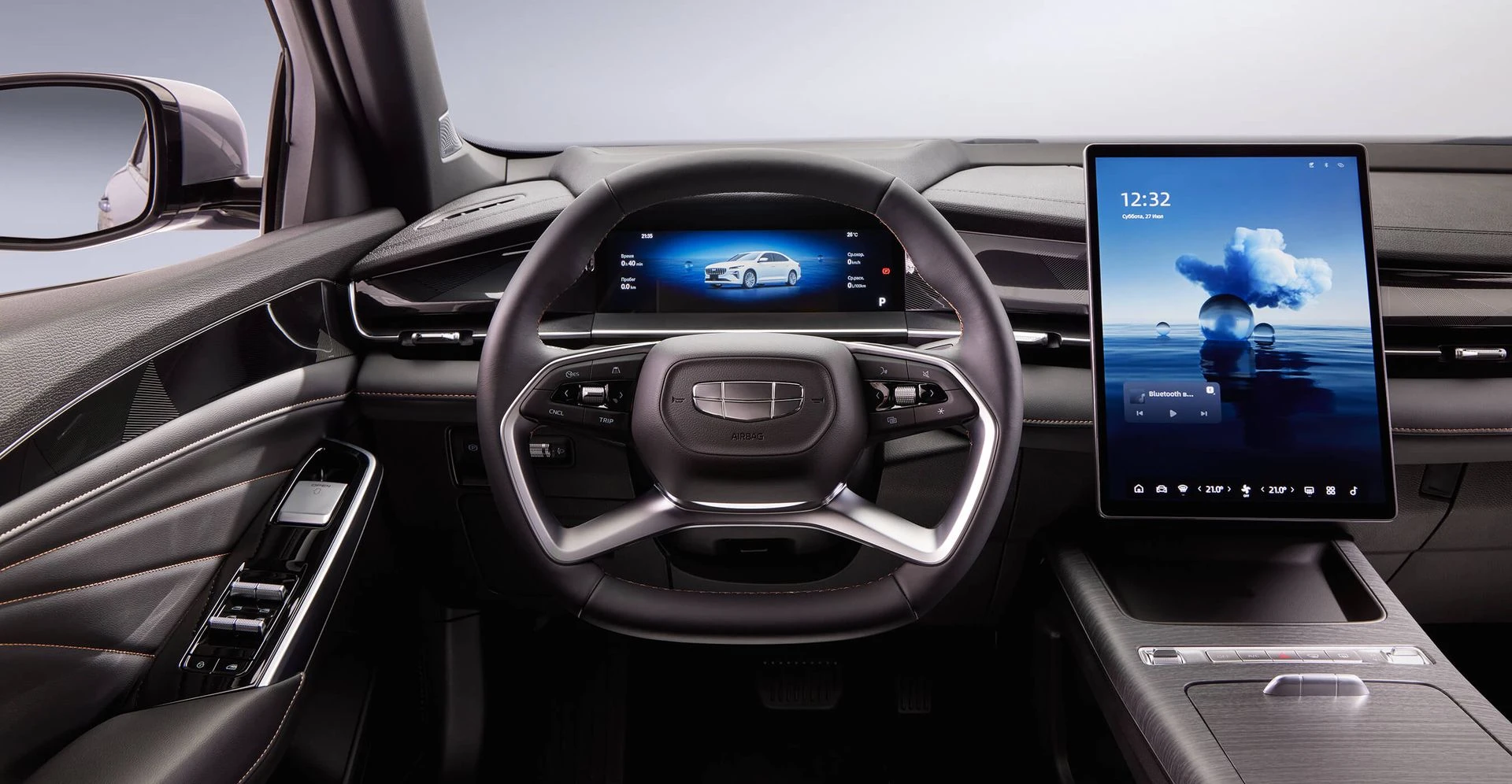 Geely Preface купить в Новосибирске